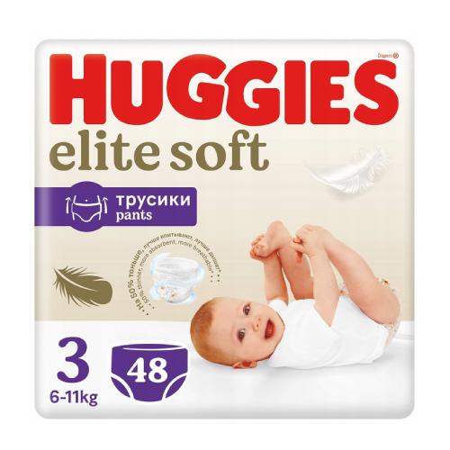 29 tydzień ciąży pampers