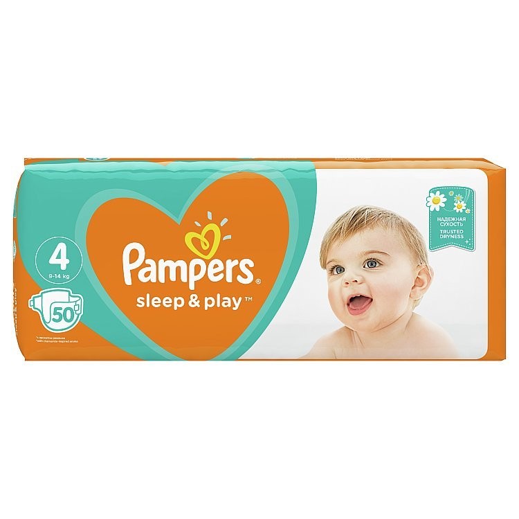 pampers premium care 1 rossmann opole