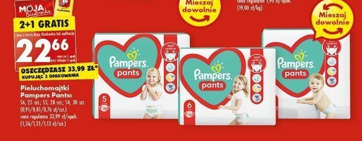 cena pieluchy pampers do 6kg biedornka