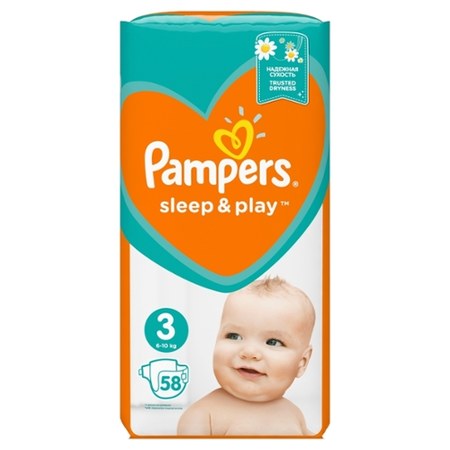 pieluchy pampers sprzedaz hurtowe