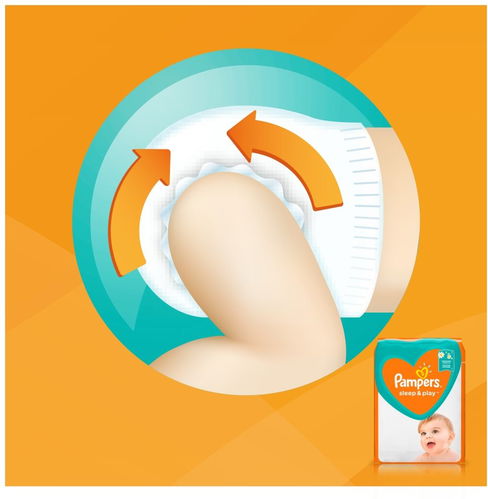 pampers baby protection 2