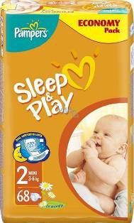 pampers darmowe próbki pieluchomajtek