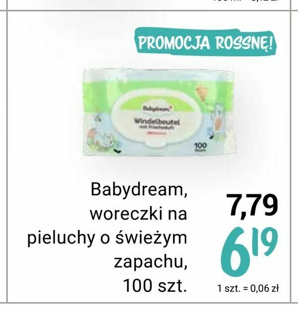 active fit pampers 5