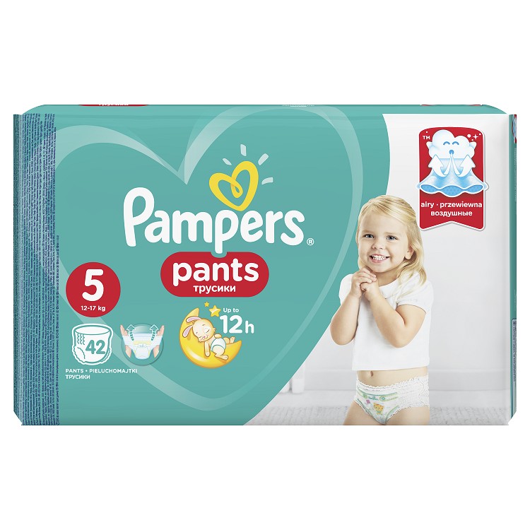 najmniejszy pampers