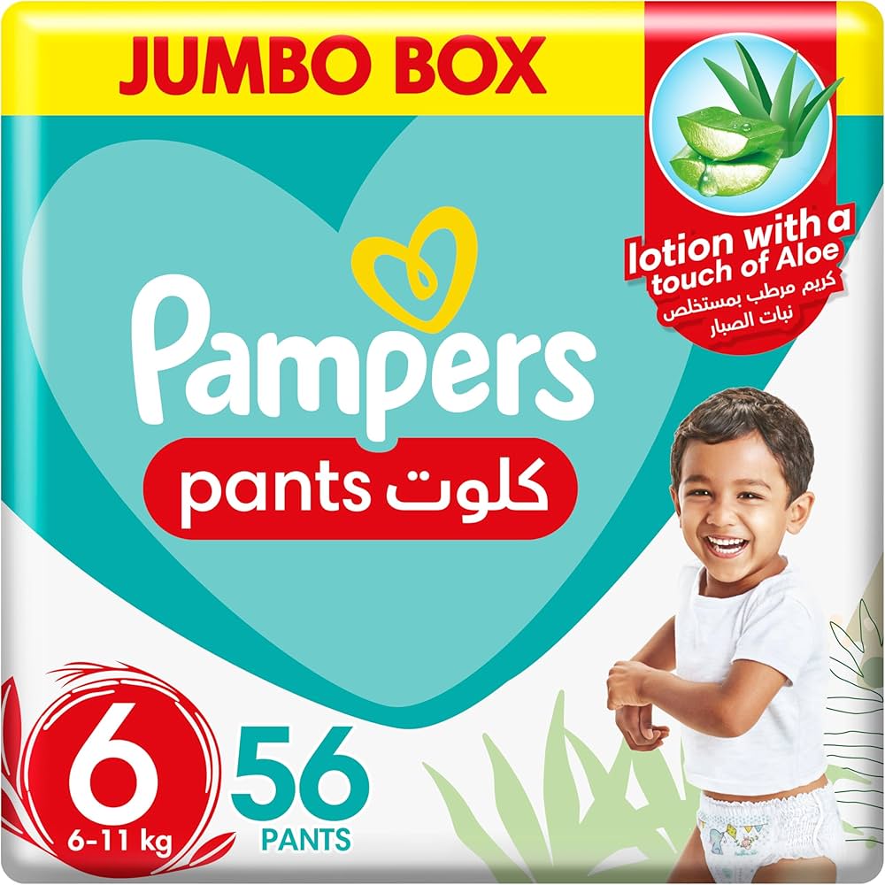 pampers 3 site www.feedo.pl