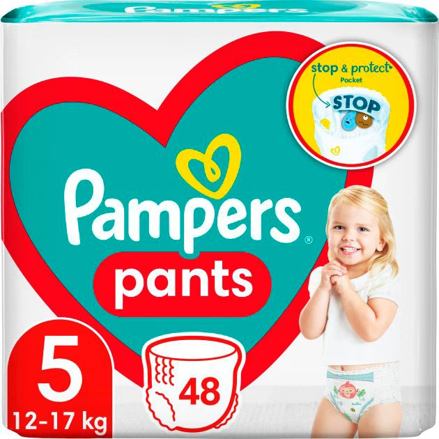 pieluchomajtki pampers tanio