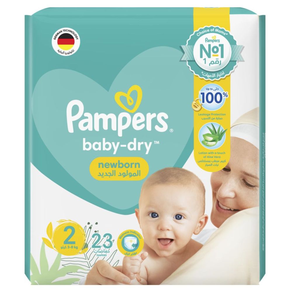 pampers active baby a pampers active baby dry