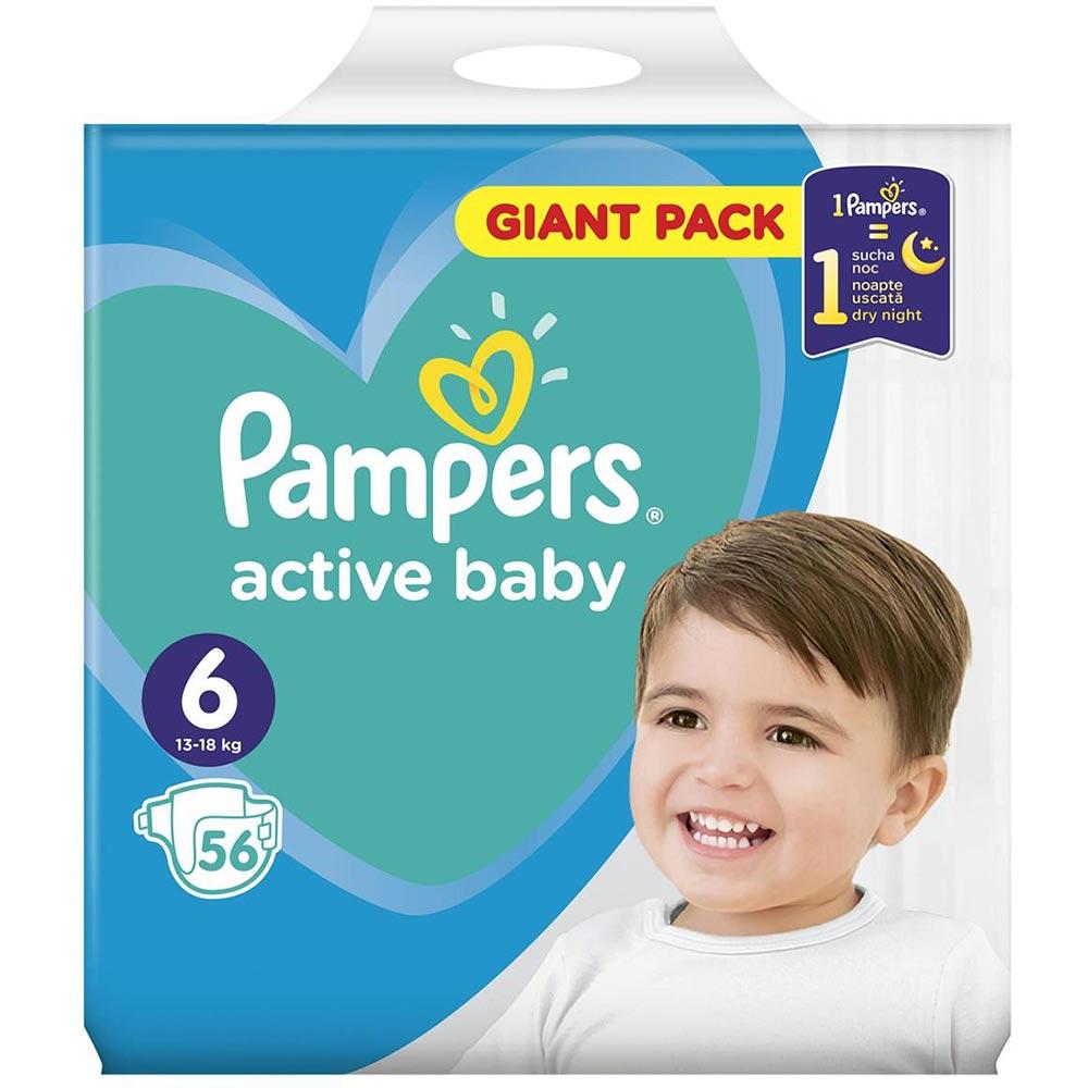 bezpłatne próbki pampers