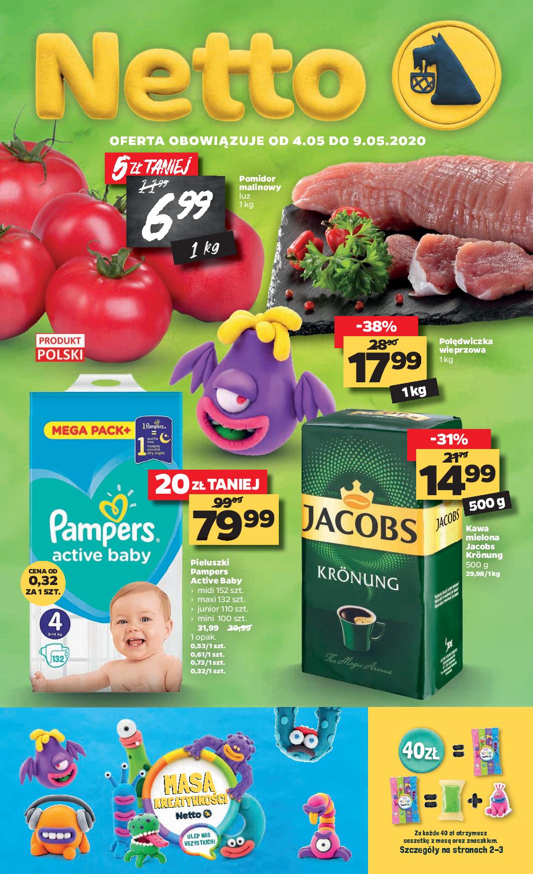 lupilu pampers lidl 05.2018