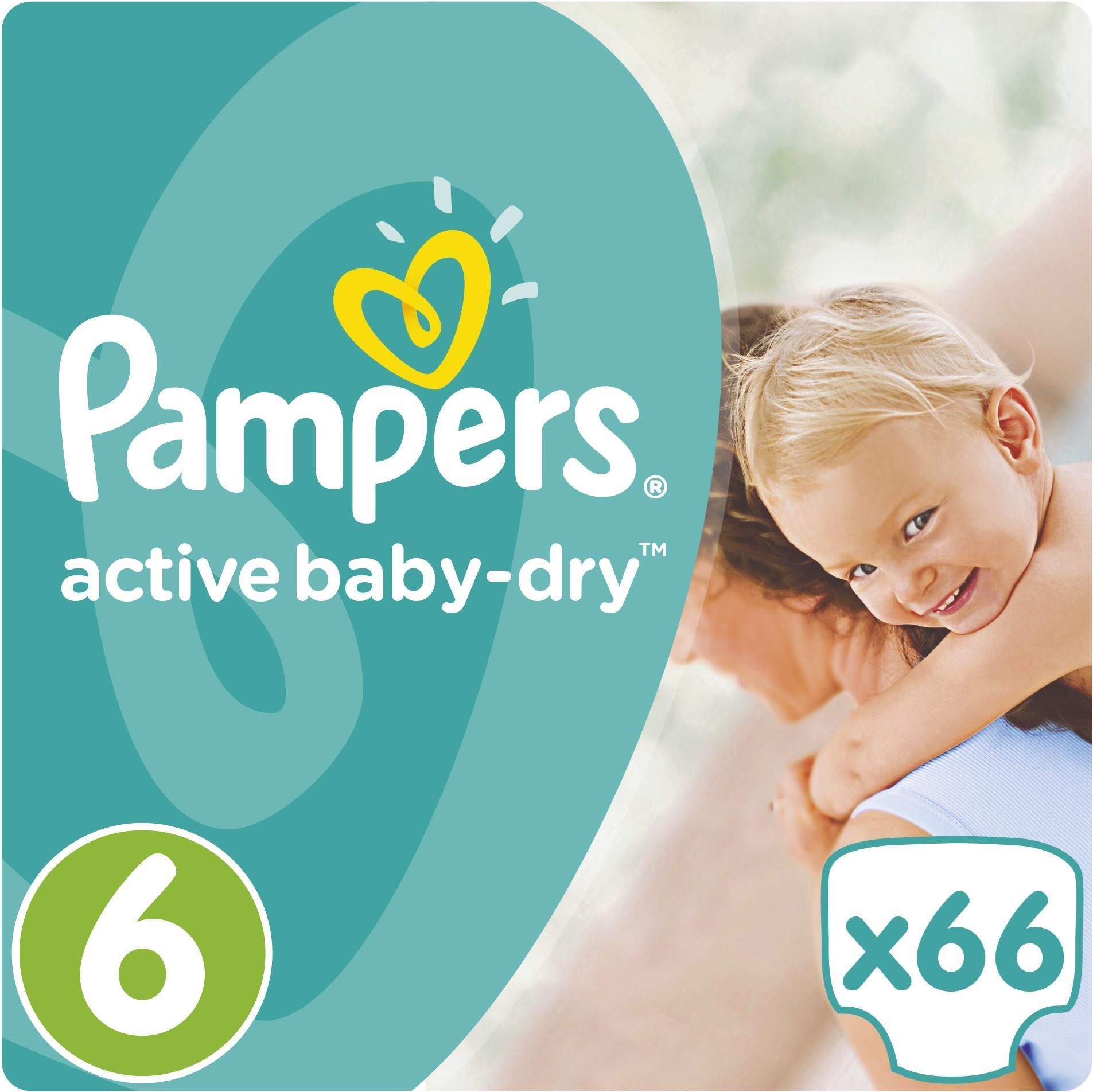 pampers pieluchomajtki po co pasek z tyłu