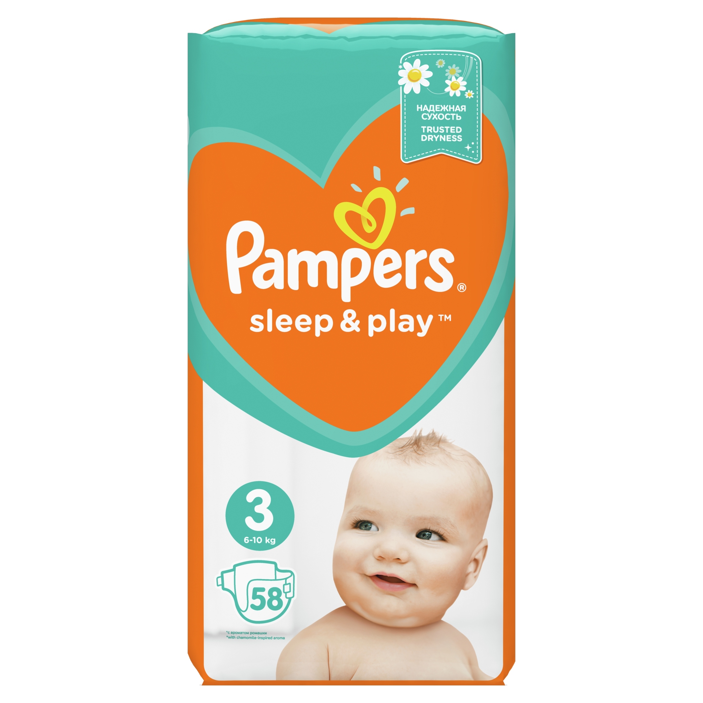 jaki pampers