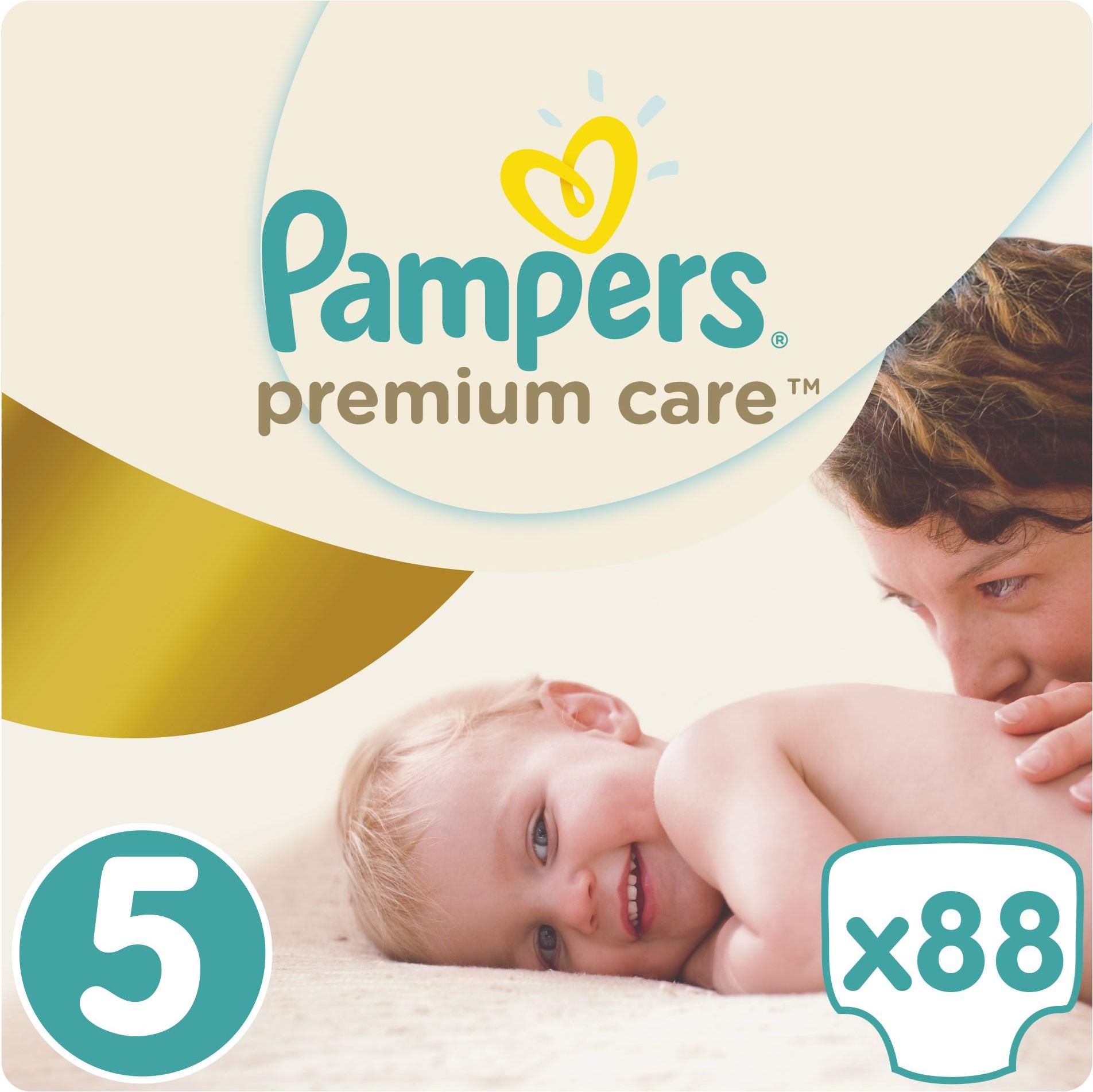 pampers new baby-dry pieluchy nr 1