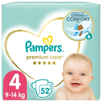 pampers premiumncare 0 xena