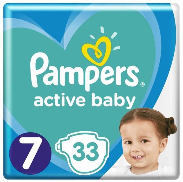 pampers 2 dada