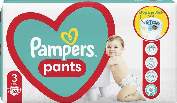 pampers nowe opakowanie