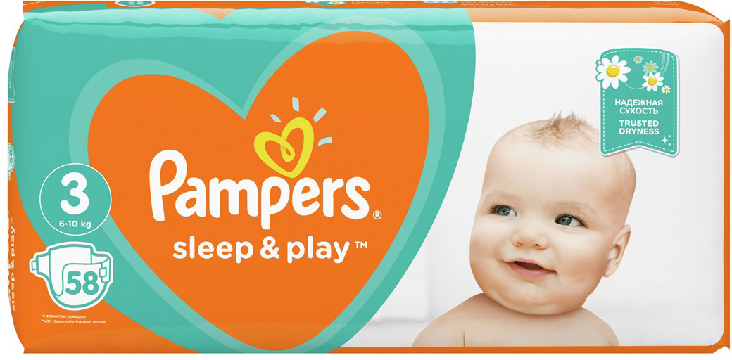 pampers do spodenek kolarskich