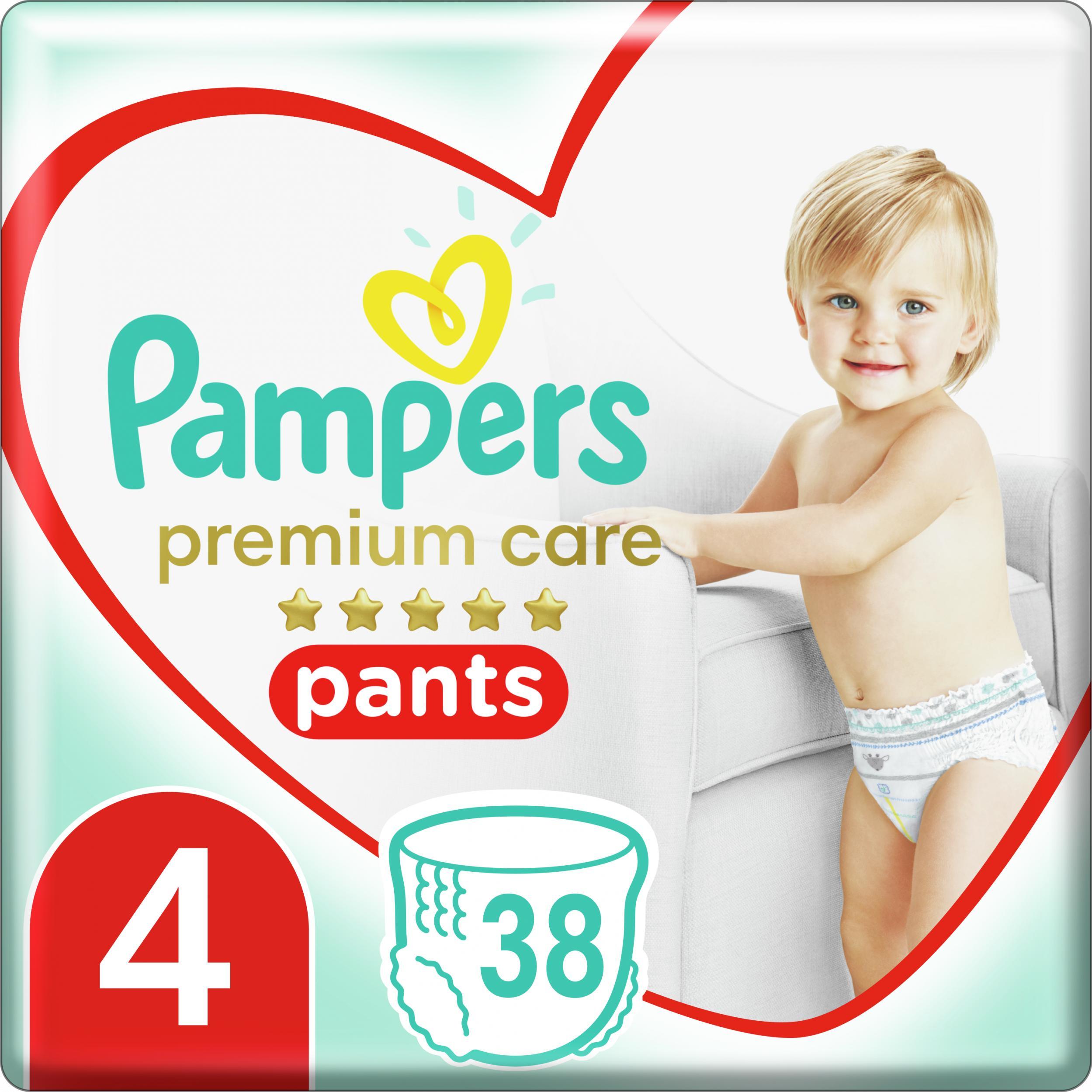 pampers kuponu