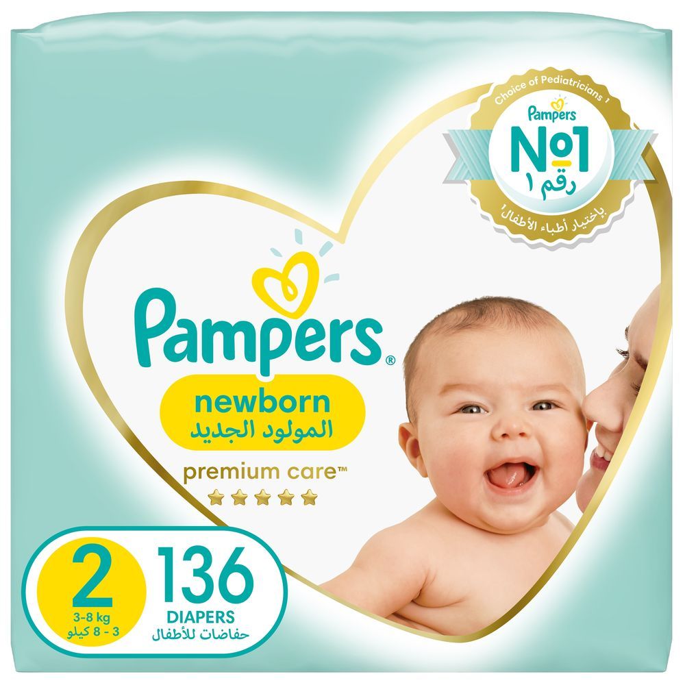 pampers premium care pieluchy rozmiar 1 88 sztuk