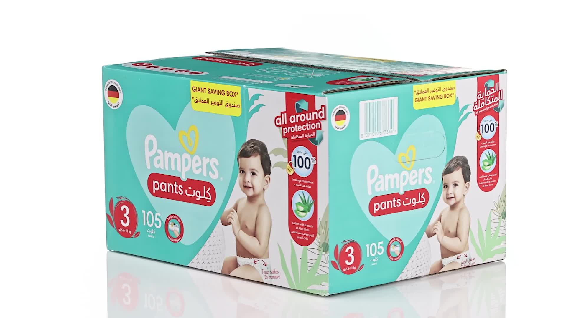 pampers 3 42 szt