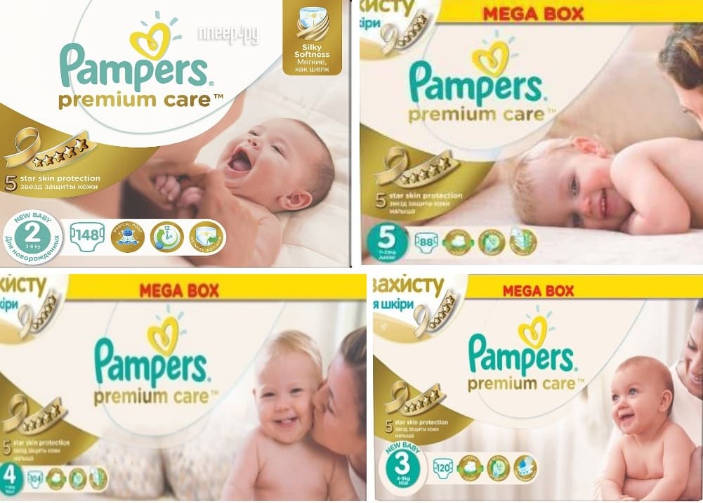 pampers active baby dry maxi