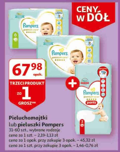 pampers splashers 5 6