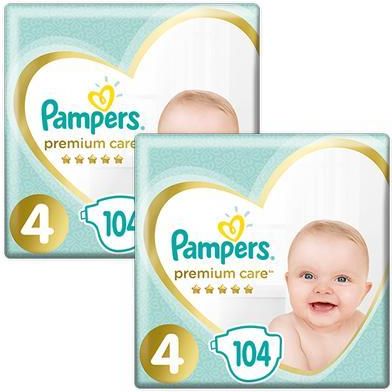 p&g warszawa pampers