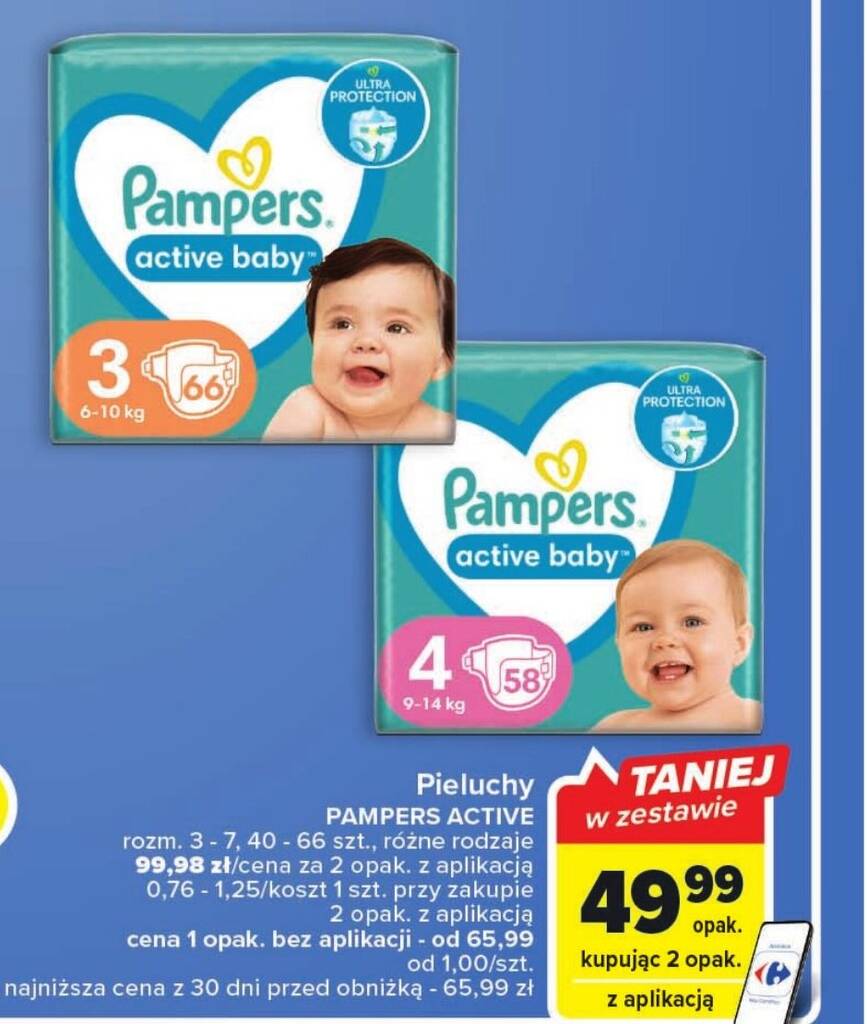 alfa 147 pampers