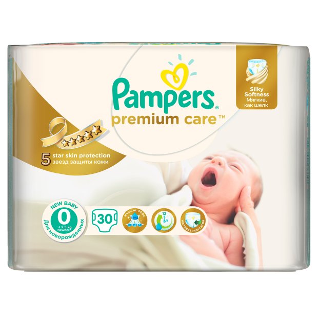 pampers numeracja