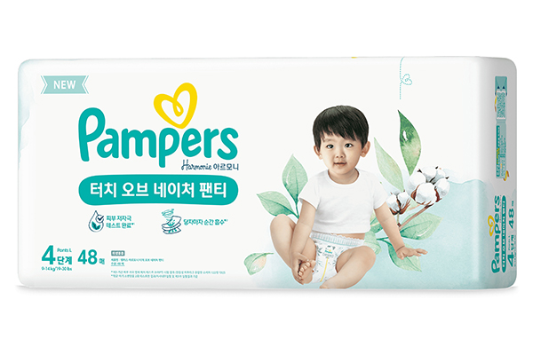 rosmanna promocja na pampers