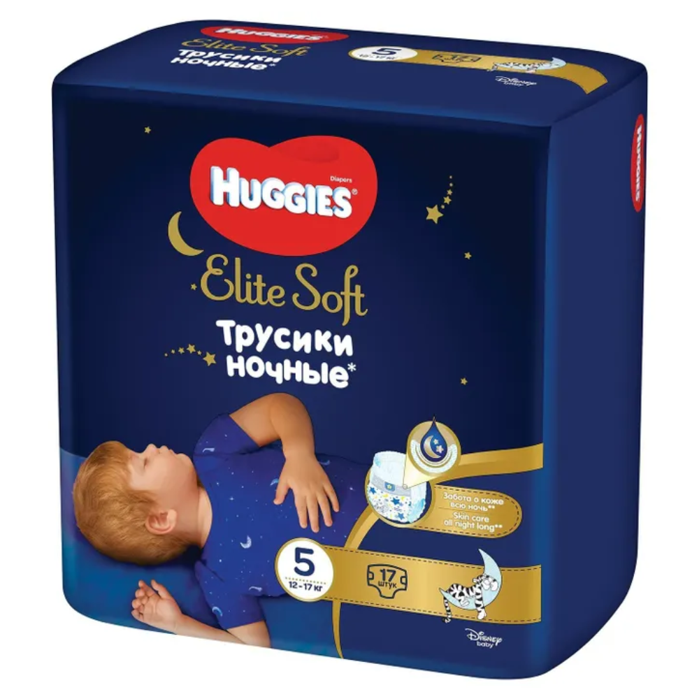 pampers premium 3 promocja