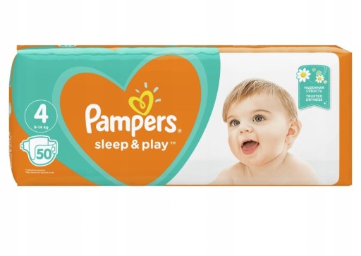 pampers jp extra large