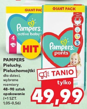 carrefour pampers premium care 5