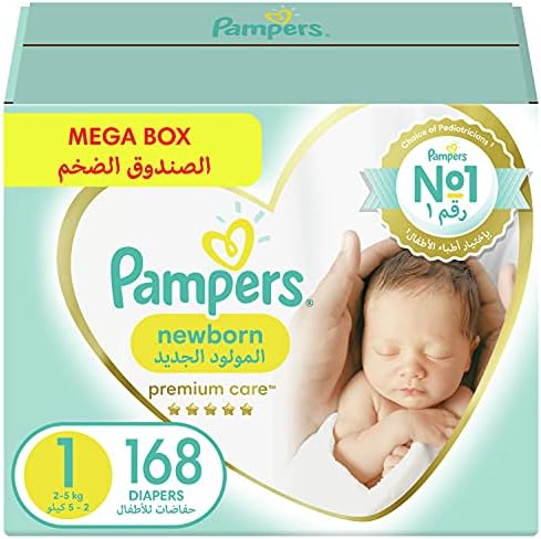 pampers paczka powitalna