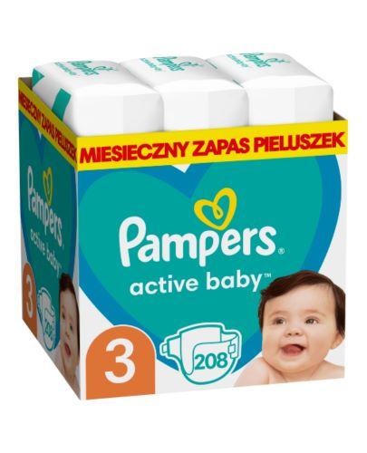 pieluchomajtki pampers pants zdejmowanie