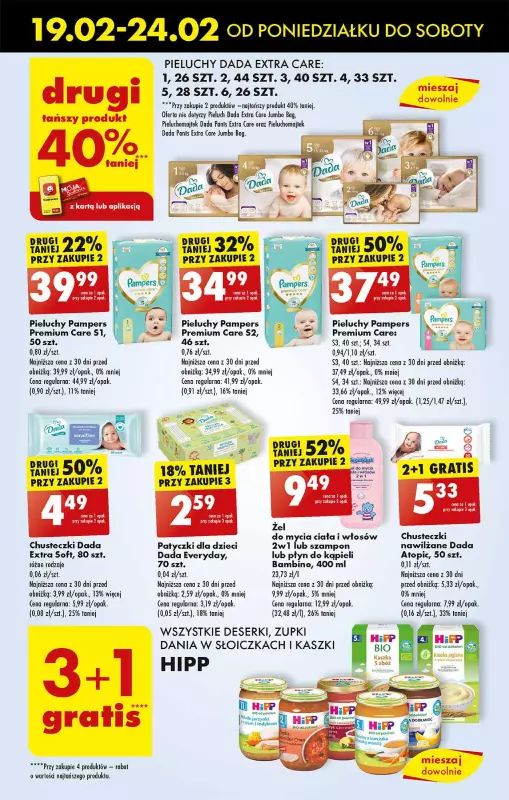 pampers active 6 44