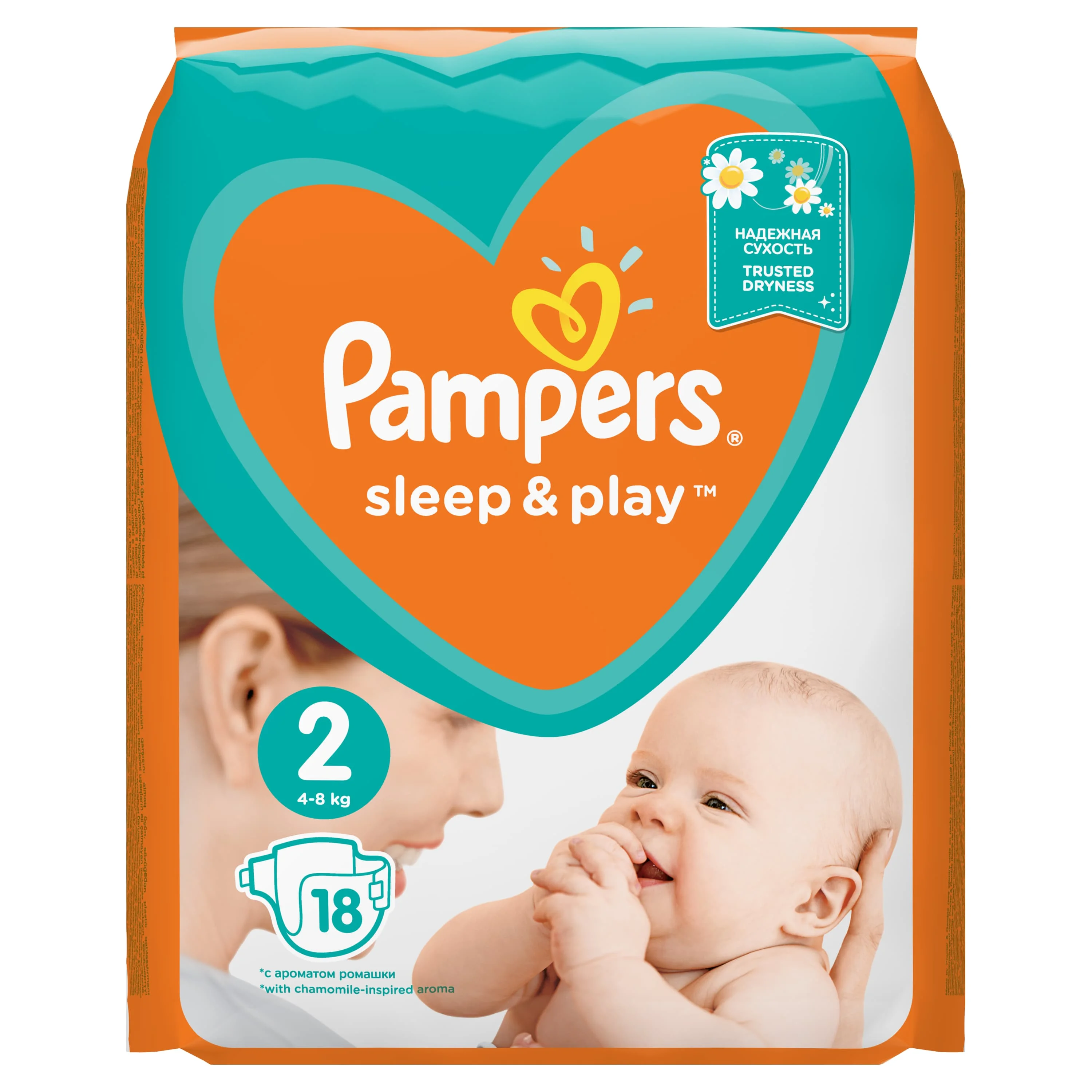 pampers 3 124