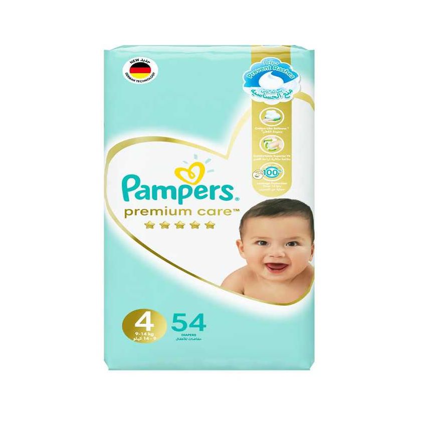 rosmann pampers 1