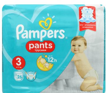 pieluchy pampers rozmiar 5