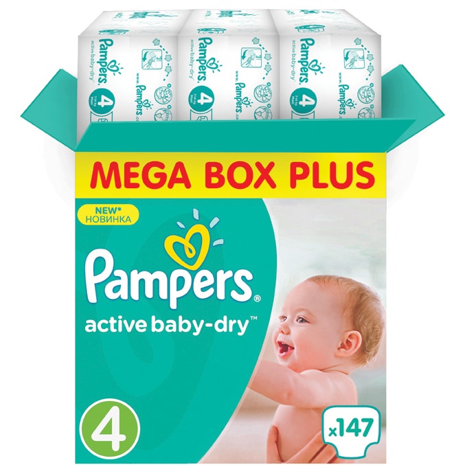 tesco pampers 3 126 sztuk