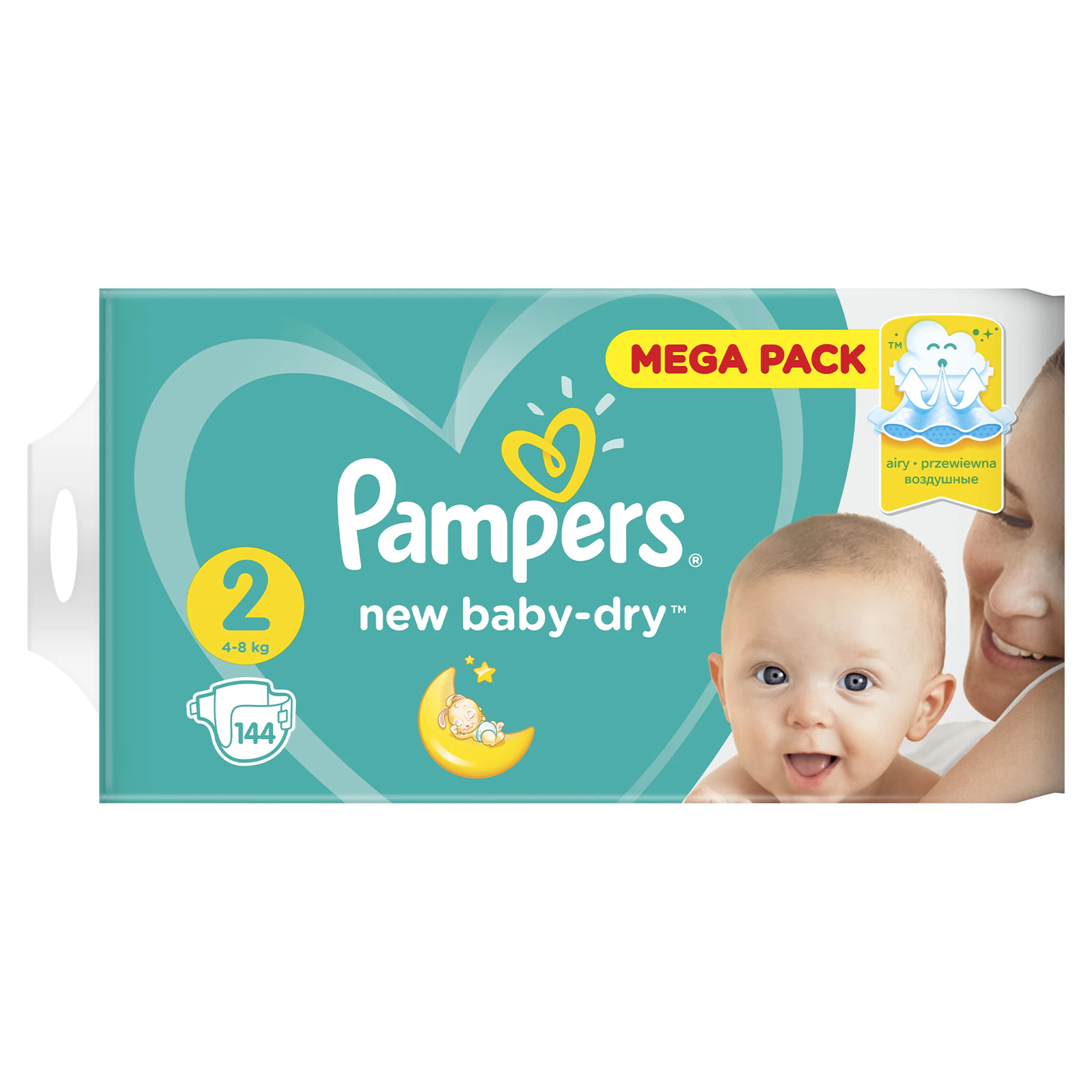 chusteczki pampers premium gold