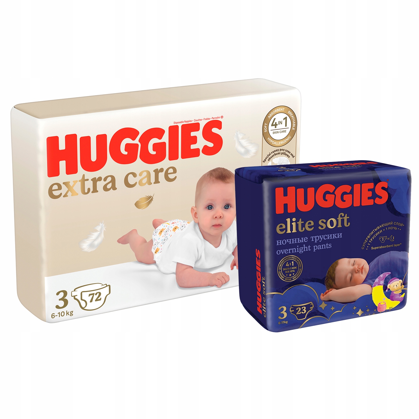 chusteczki nawilżane aloes huggies