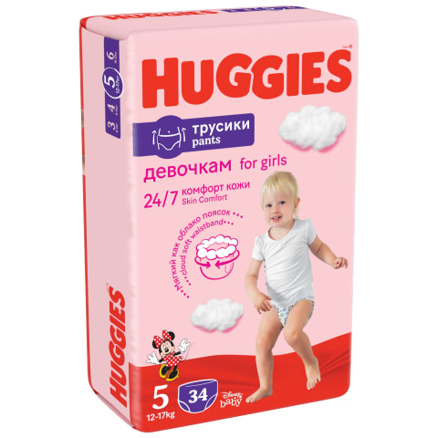 pampersy huggies newborn diapers