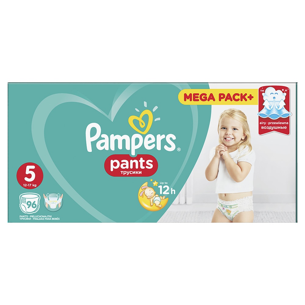 pampers premium care pieluchy 1 newborn 2-5 kg 88 unidades