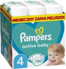 pieluchy newborn pampers na jak długo