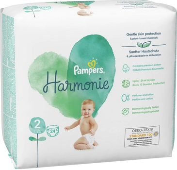 pampers babydr 4 34 stuck preis