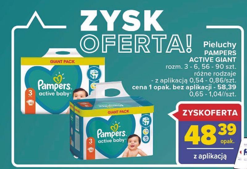 tena pampers