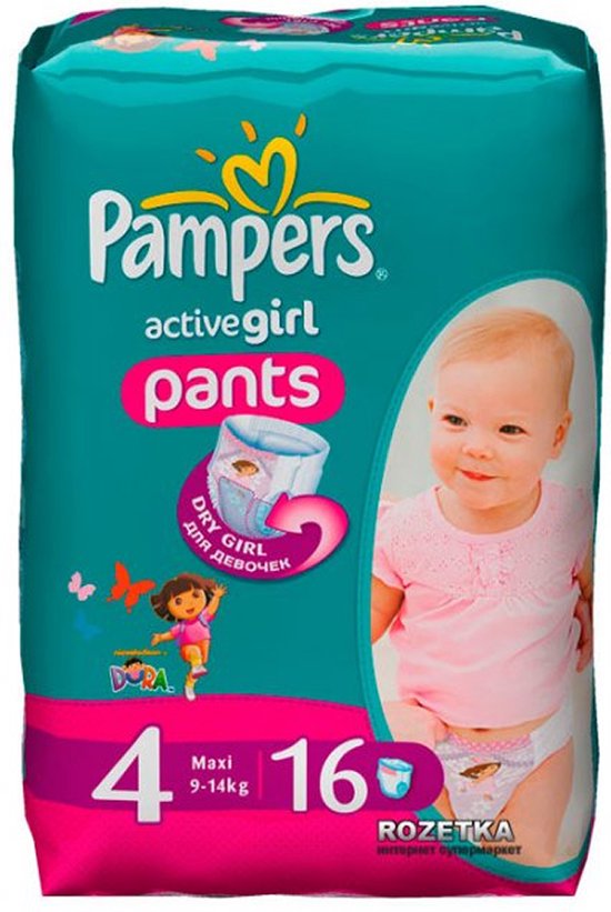 pampers premium care pieluszki jednorazowe 2