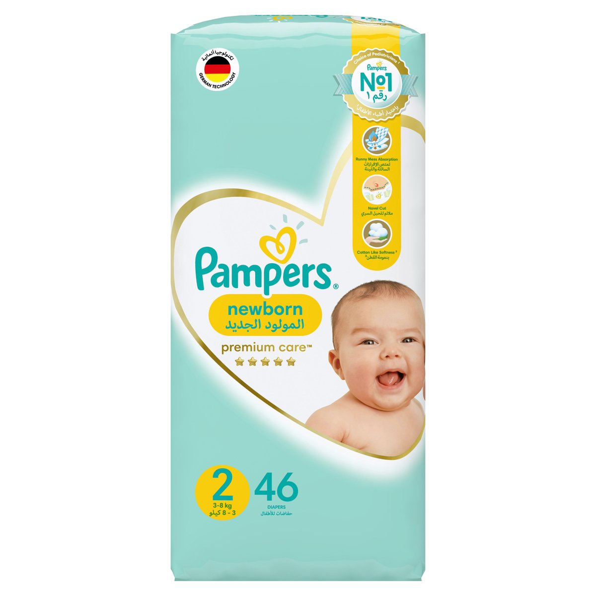 firma pampers nr nip