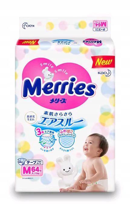 pampers pants 4 megabox