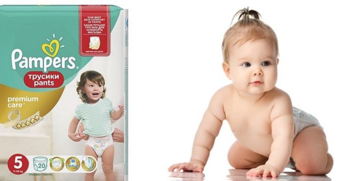 czym.sie.roznia pampers active baby od play and sleep